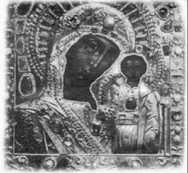 blackmadonna.jpg